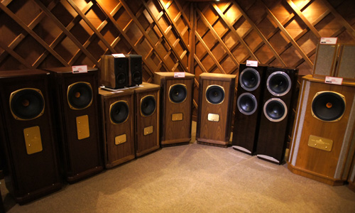 DCH AV Tsuen Wan Showroom - 大昌影音荃灣陳列室