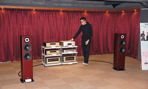 DCH AV Tsuen Wan Showroom - 大昌影音荃灣陳列室