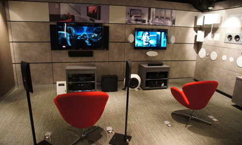 KEF Store - 