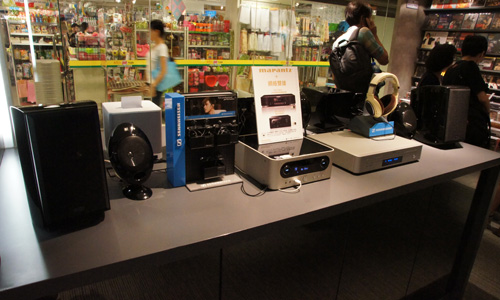 KEF Store - 