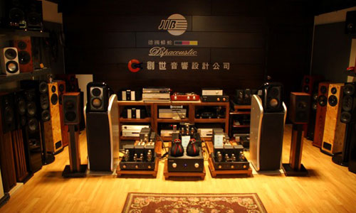 Creative Audio Design Company - 創世音響設計公司